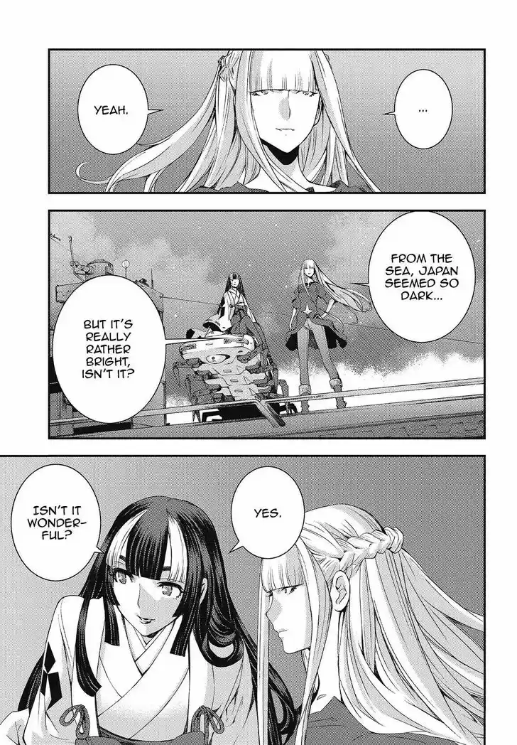Aoki Hagane no Arpeggio 101