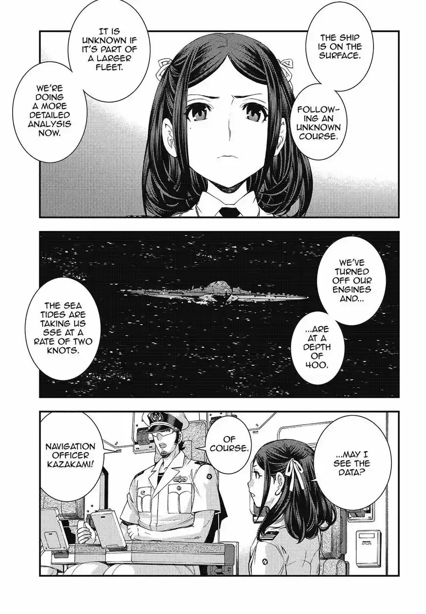 Aoki Hagane No Arpeggio 102