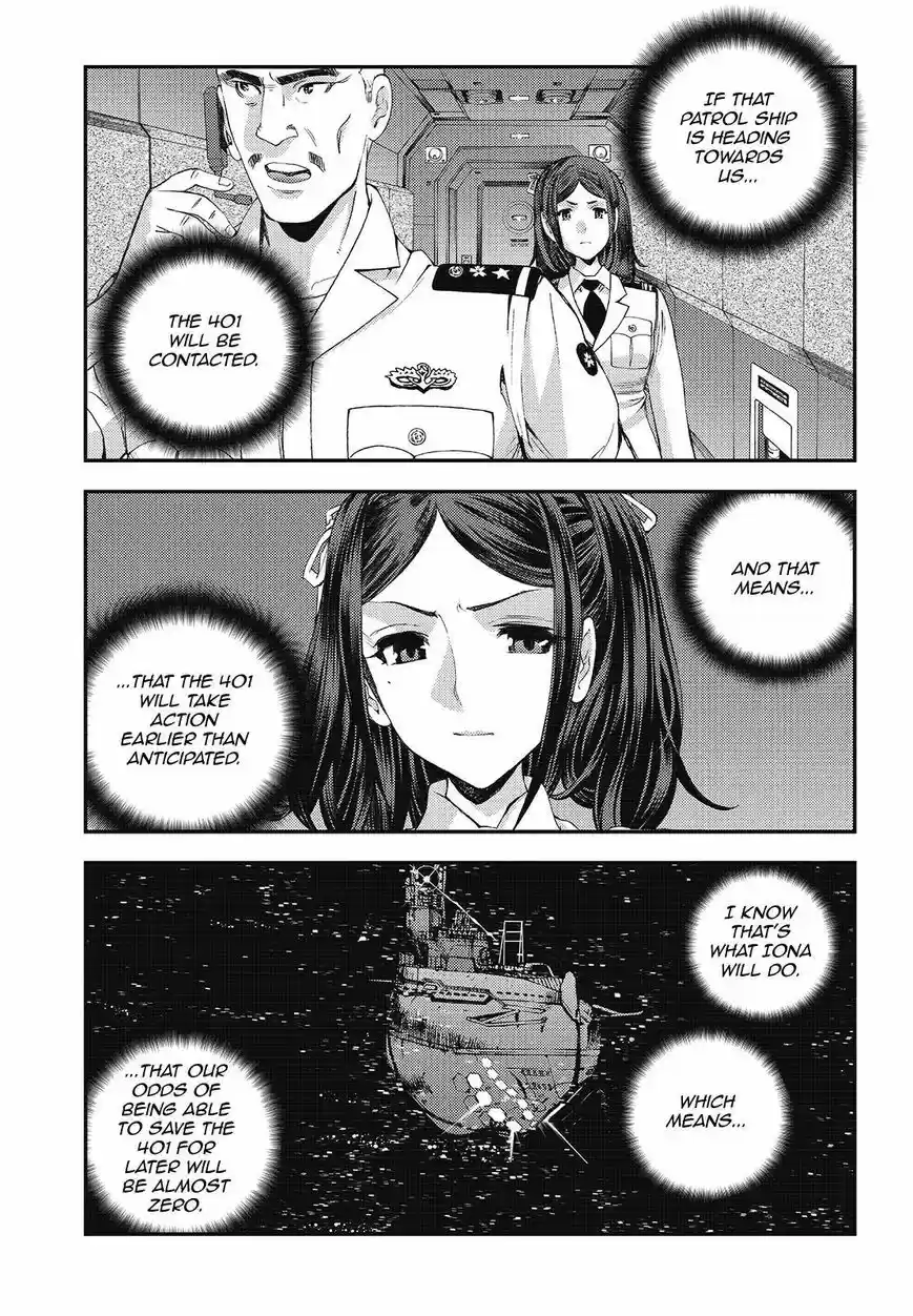 Aoki Hagane No Arpeggio 102