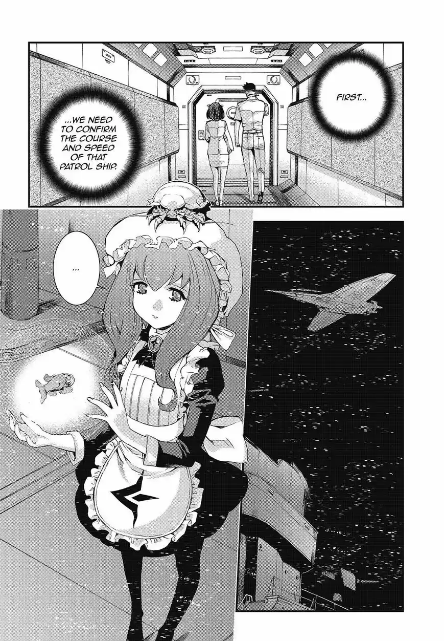 Aoki Hagane No Arpeggio 102