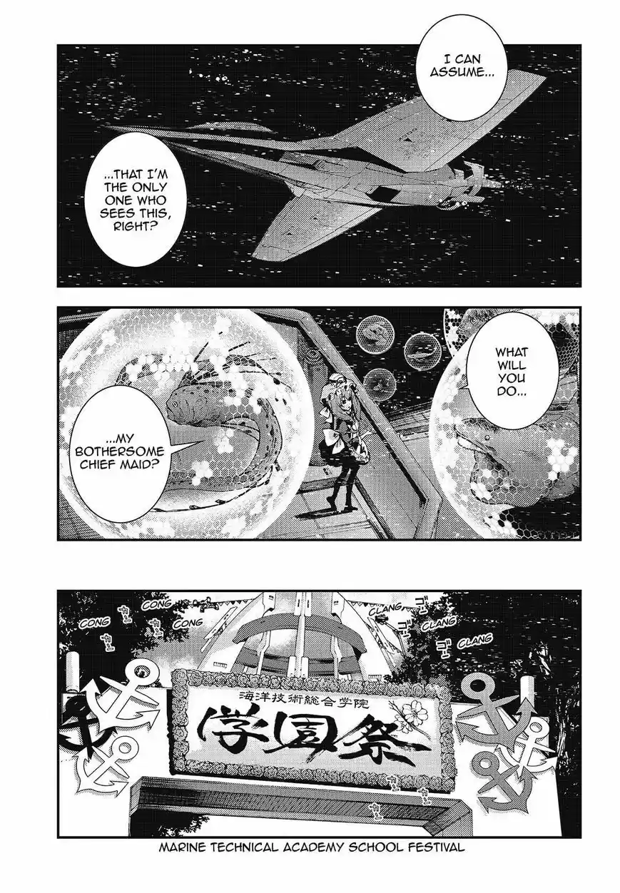 Aoki Hagane No Arpeggio 102
