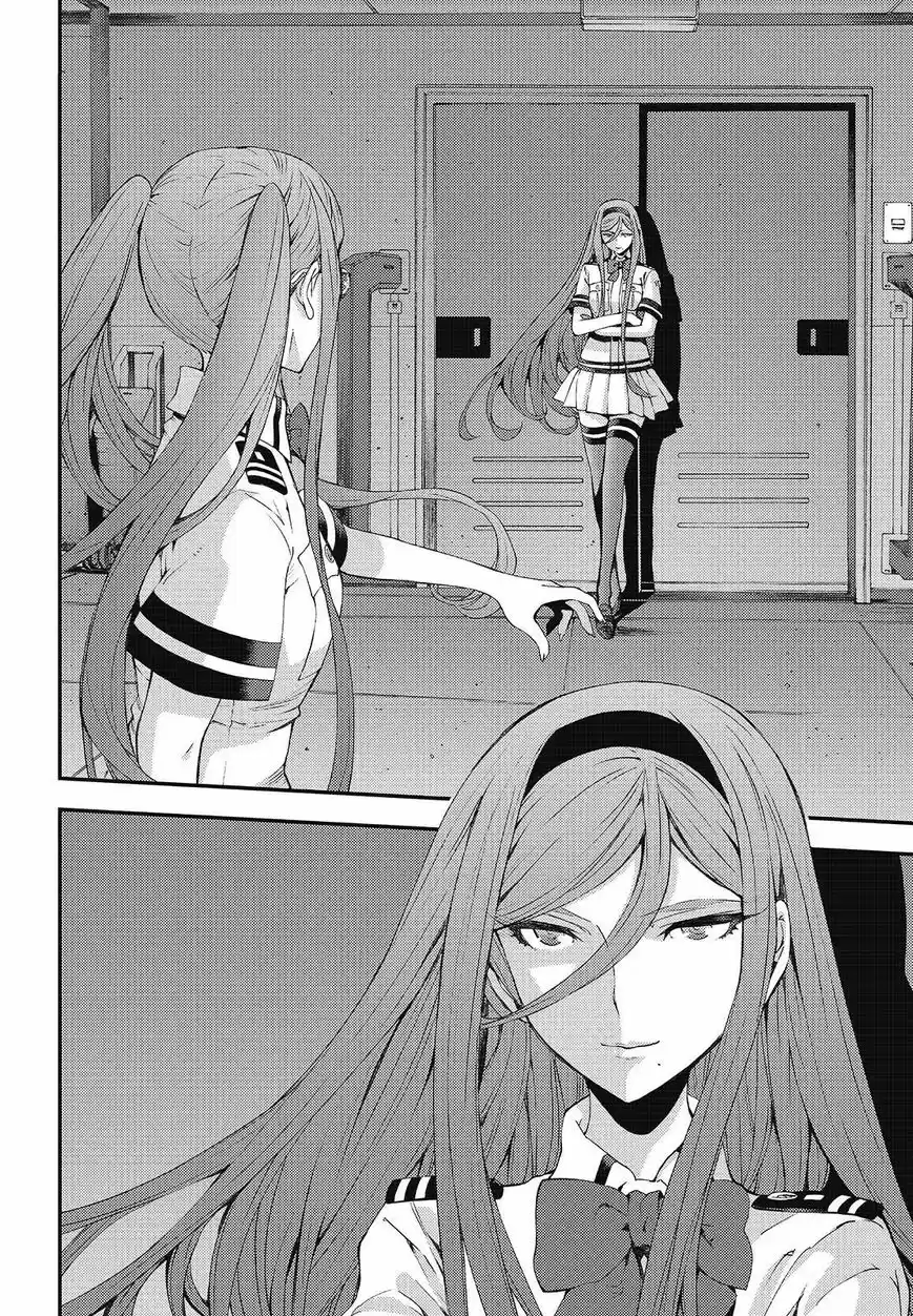 Aoki Hagane No Arpeggio 102