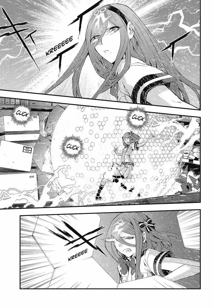 Aoki Hagane No Arpeggio 102
