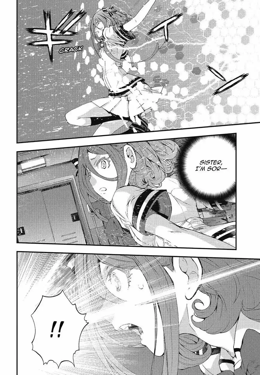 Aoki Hagane No Arpeggio 102