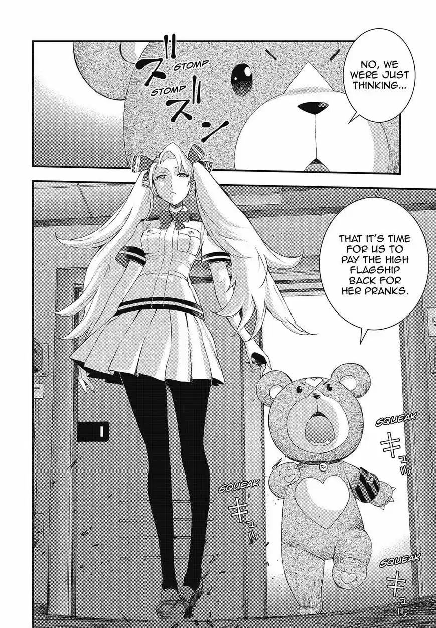 Aoki Hagane No Arpeggio 102