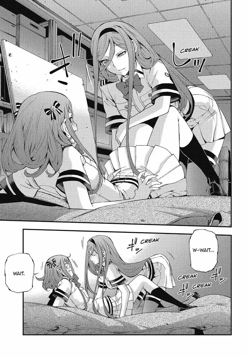 Aoki Hagane No Arpeggio 102