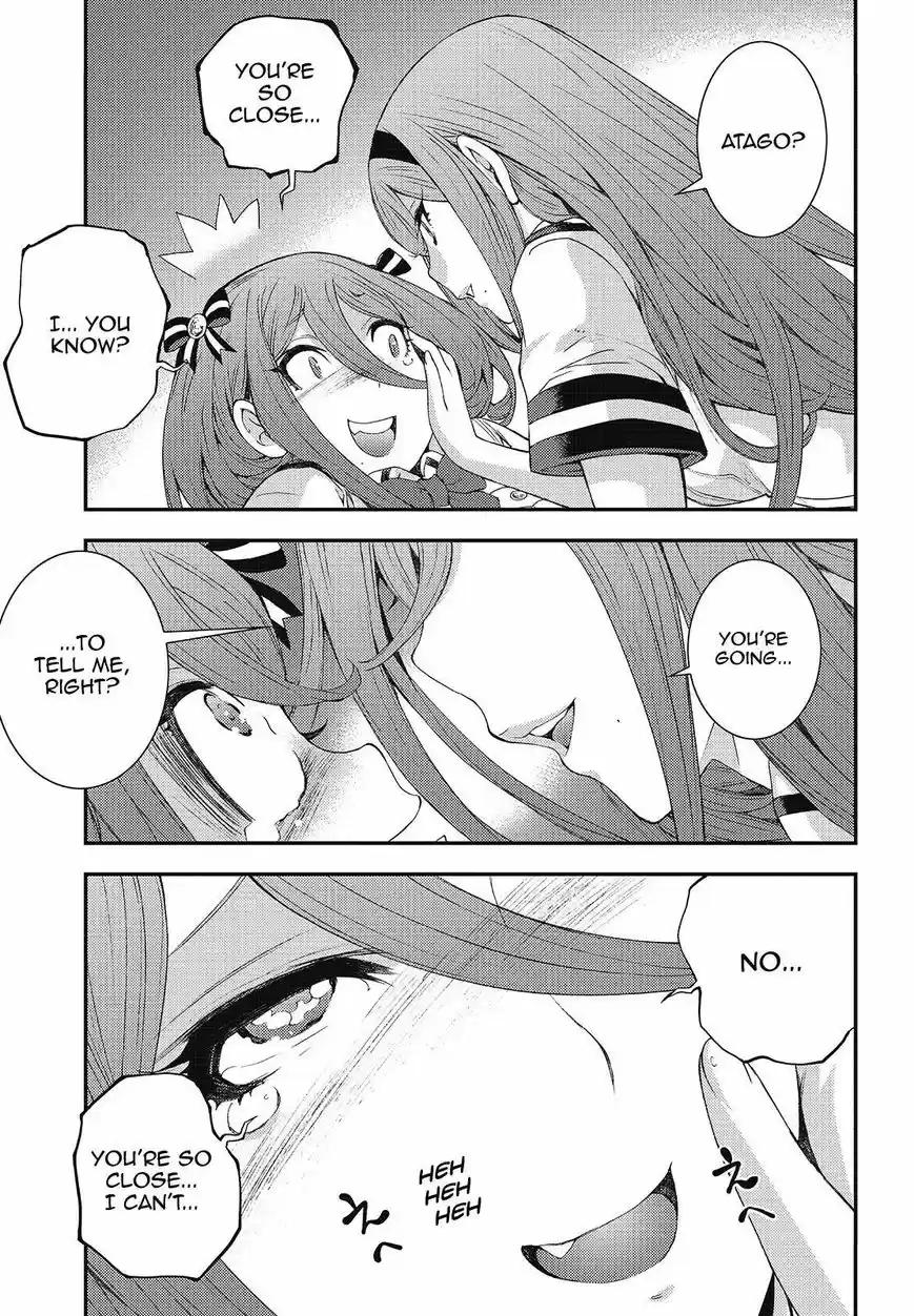 Aoki Hagane No Arpeggio 102