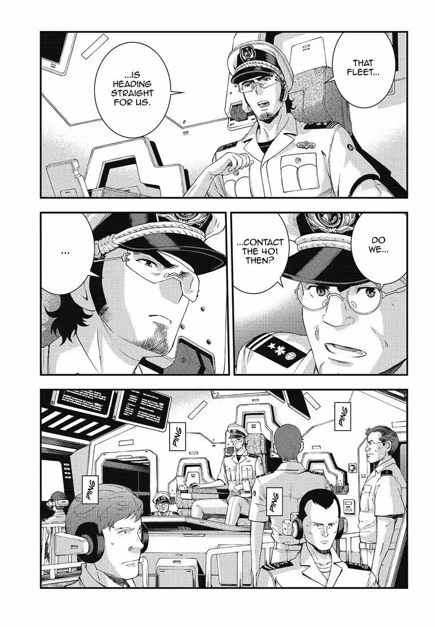 Aoki Hagane No Arpeggio 102