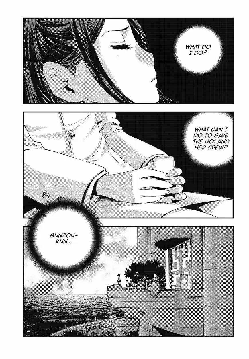 Aoki Hagane No Arpeggio 102