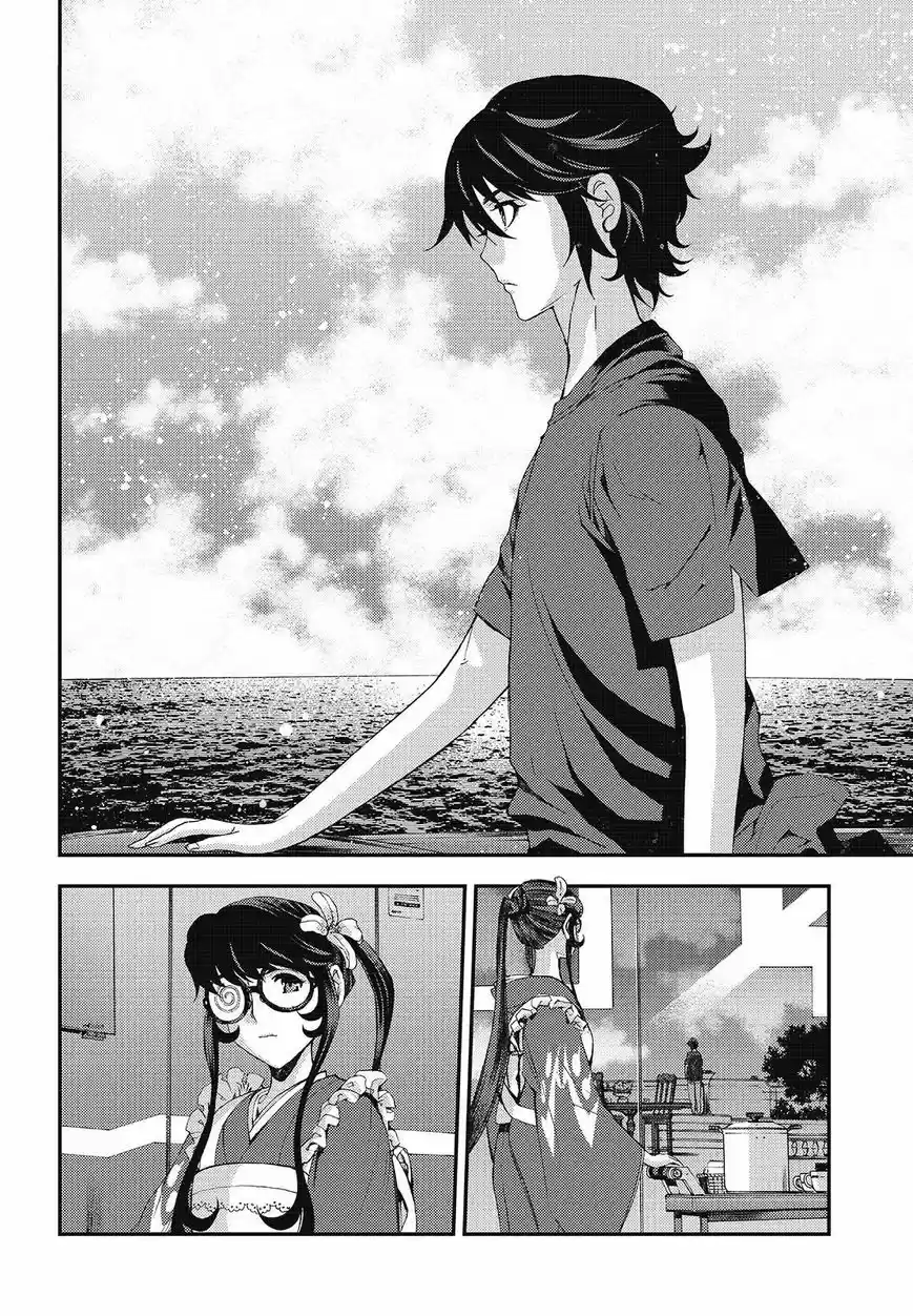 Aoki Hagane No Arpeggio 102