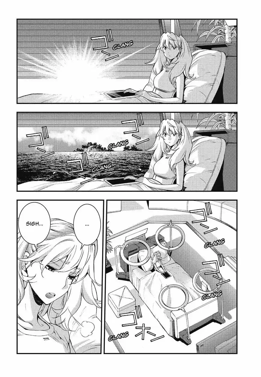 Aoki Hagane No Arpeggio 103