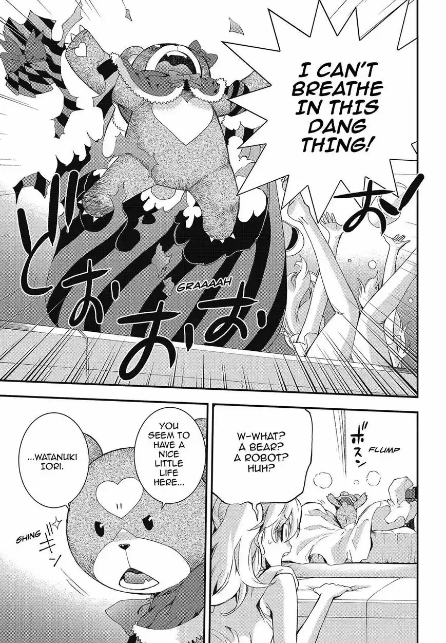 Aoki Hagane No Arpeggio 103