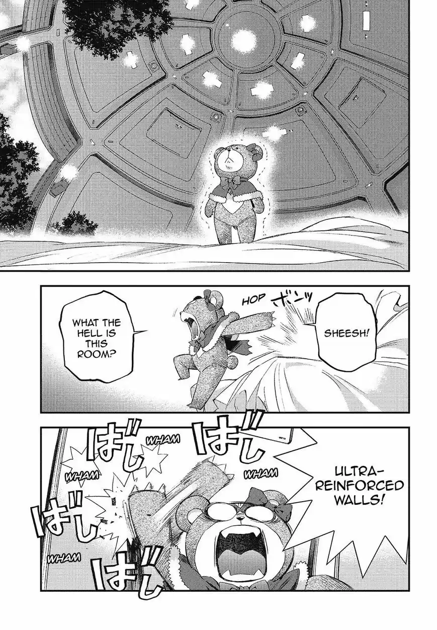 Aoki Hagane No Arpeggio 103