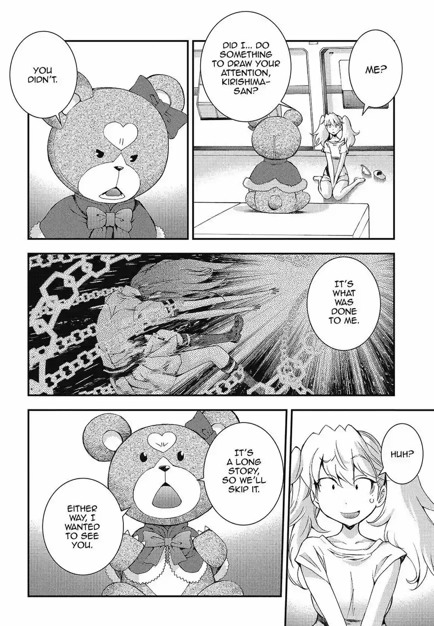 Aoki Hagane No Arpeggio 103