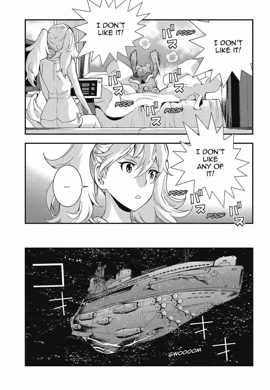 Aoki Hagane No Arpeggio 103