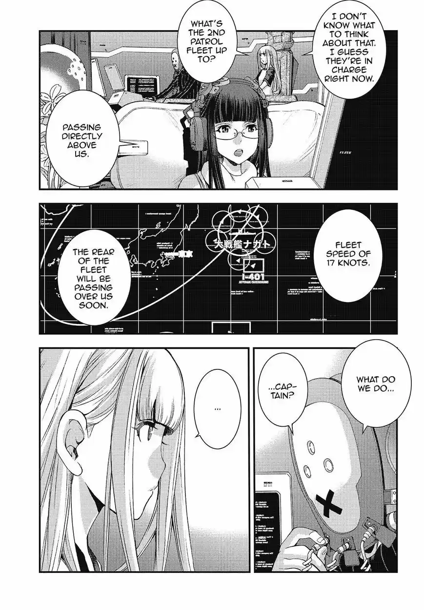 Aoki Hagane No Arpeggio 103