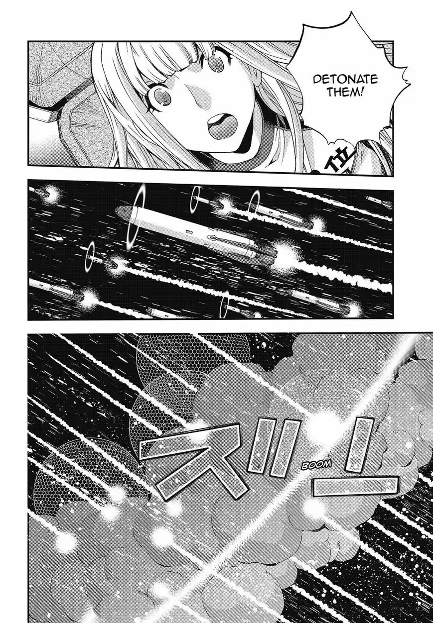 Aoki Hagane No Arpeggio 104