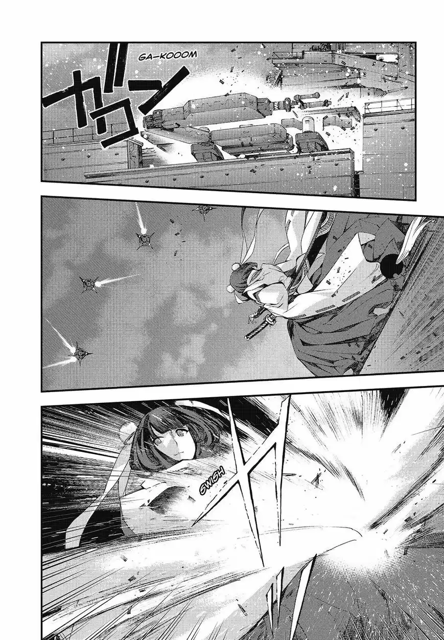 Aoki Hagane No Arpeggio 104