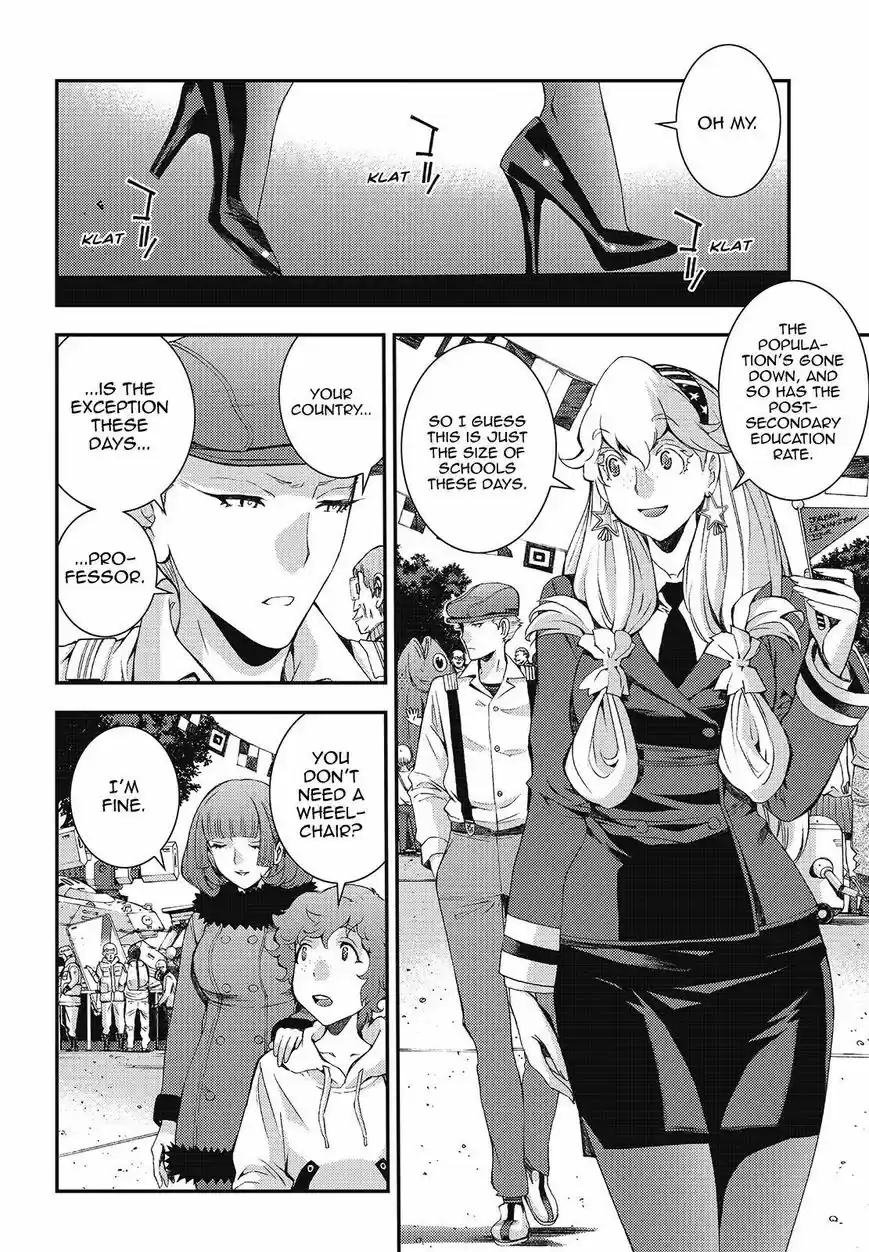 Aoki Hagane No Arpeggio 104