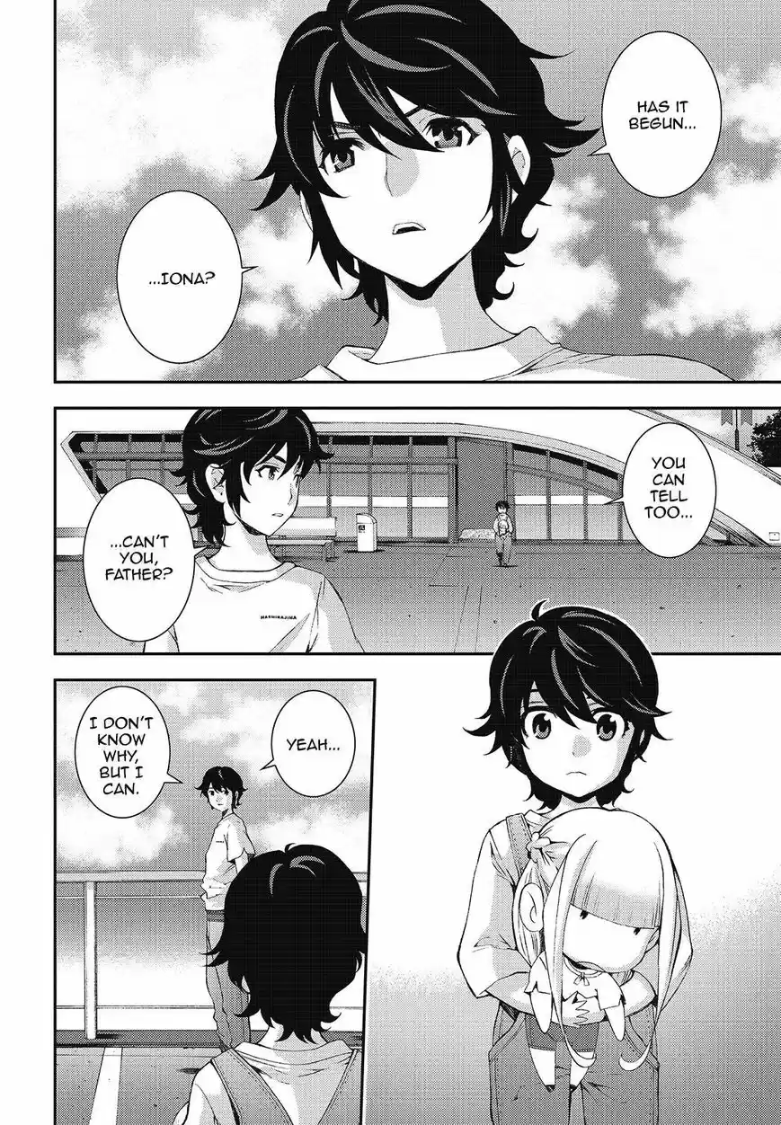 Aoki Hagane No Arpeggio 105