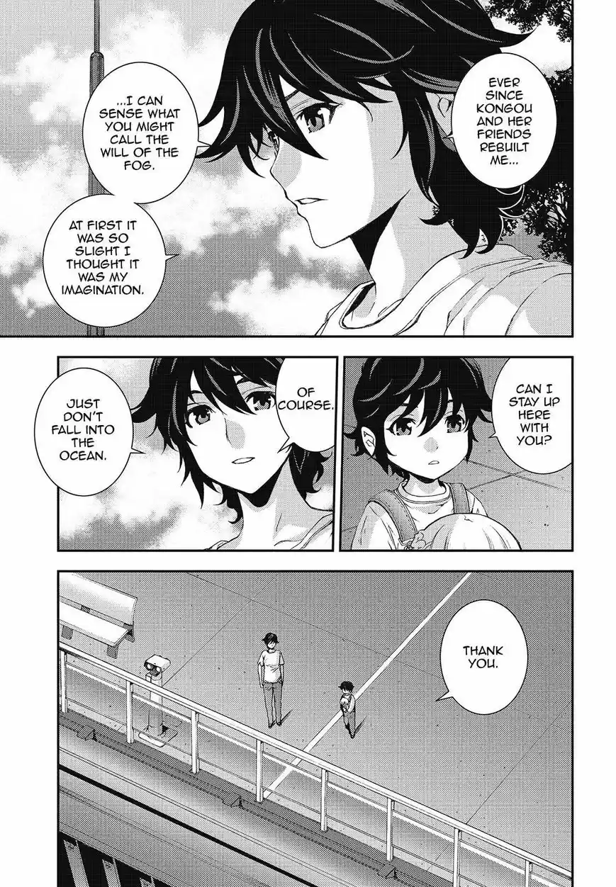 Aoki Hagane No Arpeggio 105