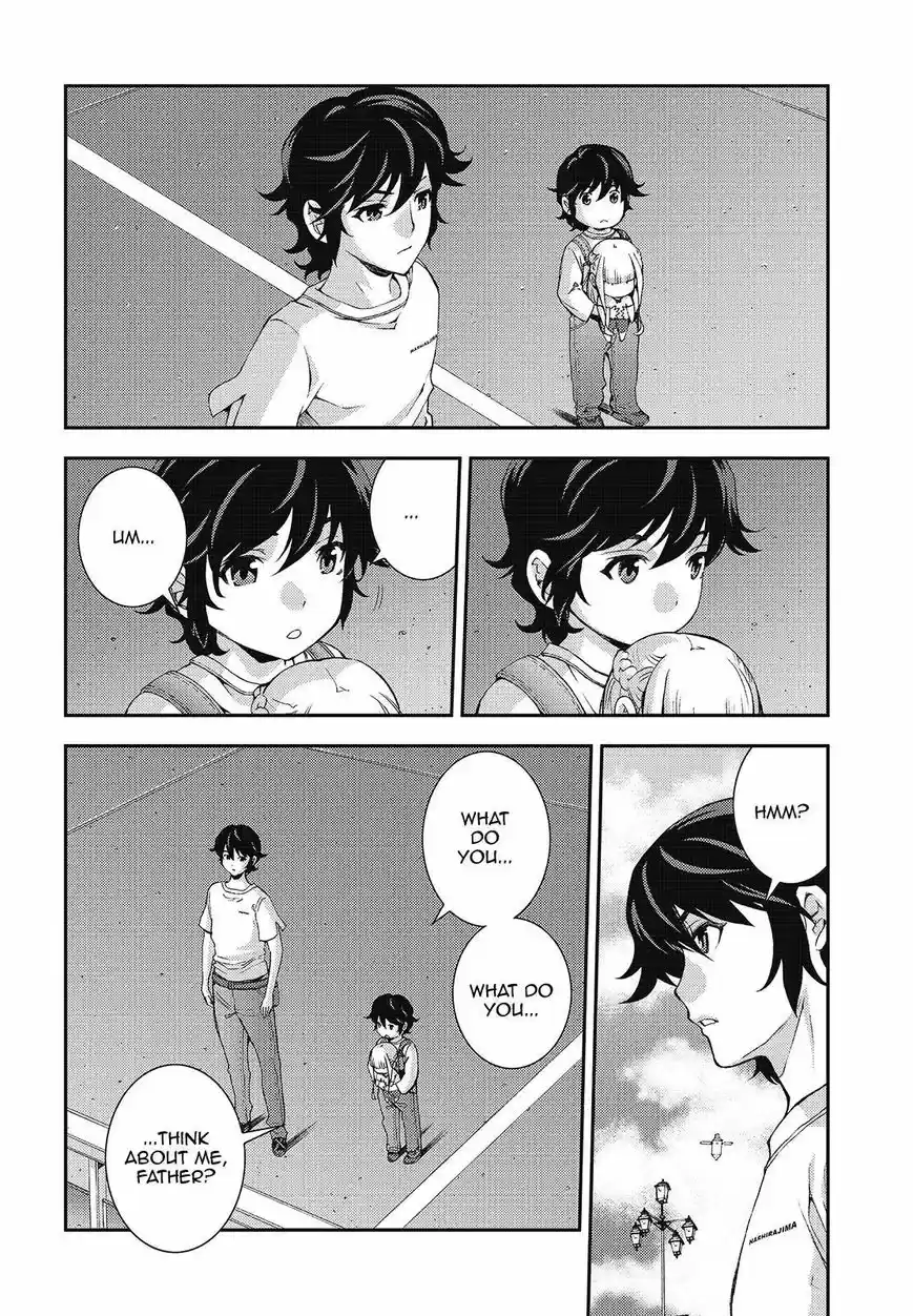 Aoki Hagane No Arpeggio 105