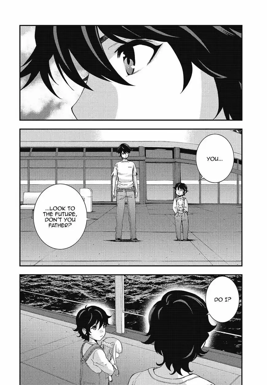 Aoki Hagane No Arpeggio 105