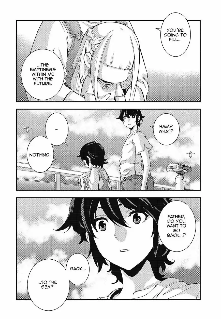 Aoki Hagane No Arpeggio 105