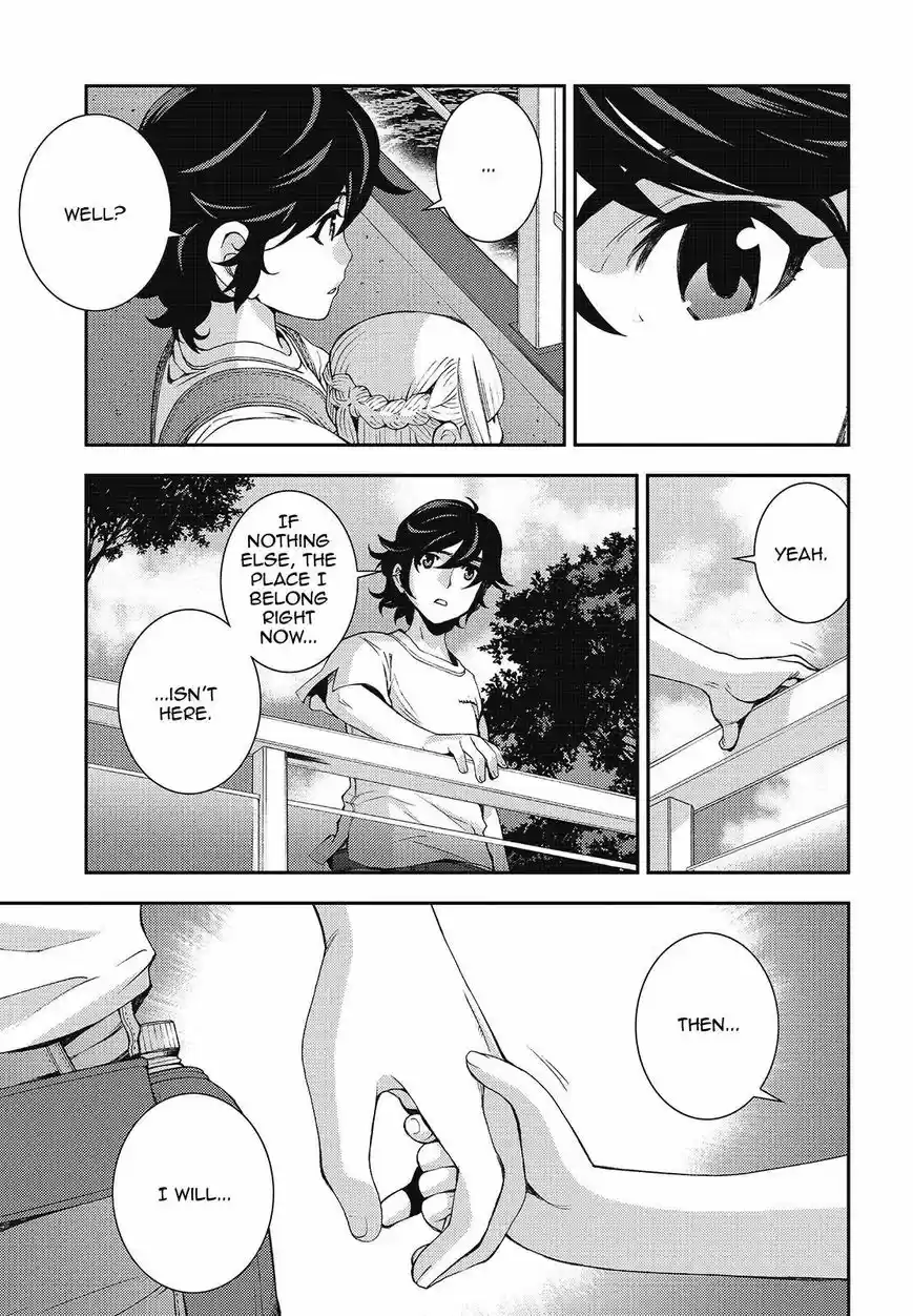 Aoki Hagane No Arpeggio 105