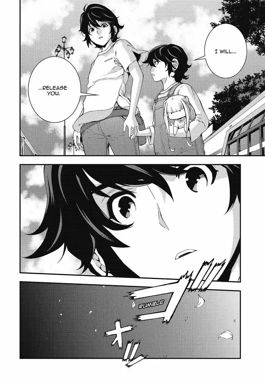 Aoki Hagane No Arpeggio 105