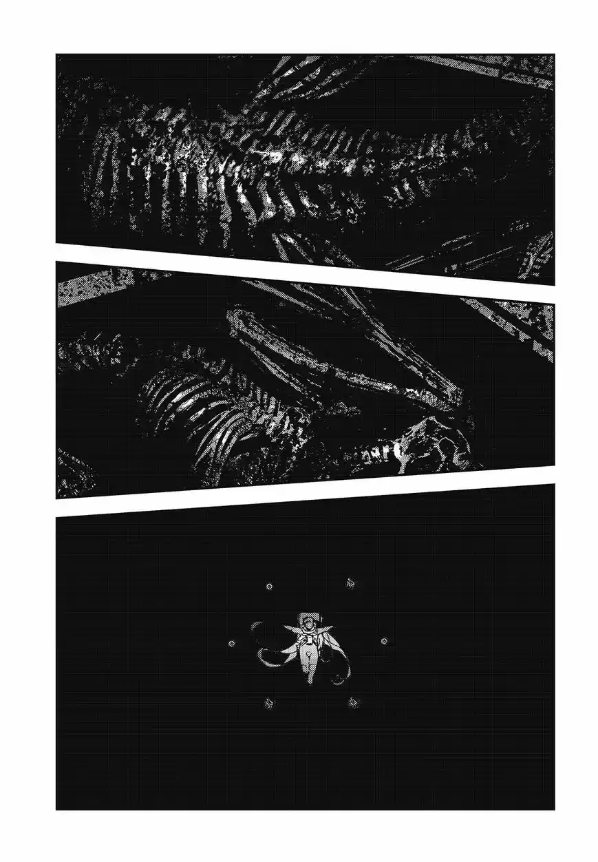 Aoki Hagane No Arpeggio 105