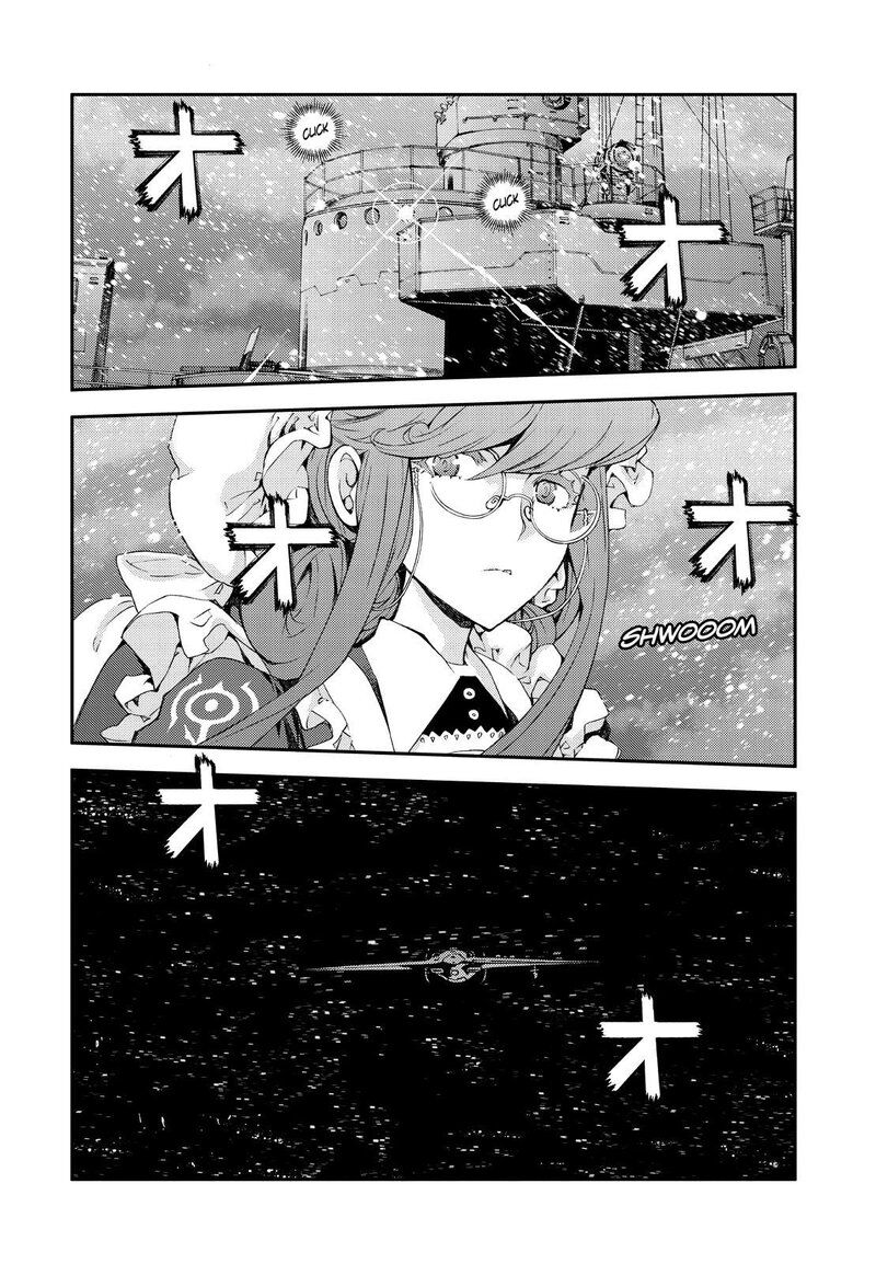 Aoki Hagane No Arpeggio 144