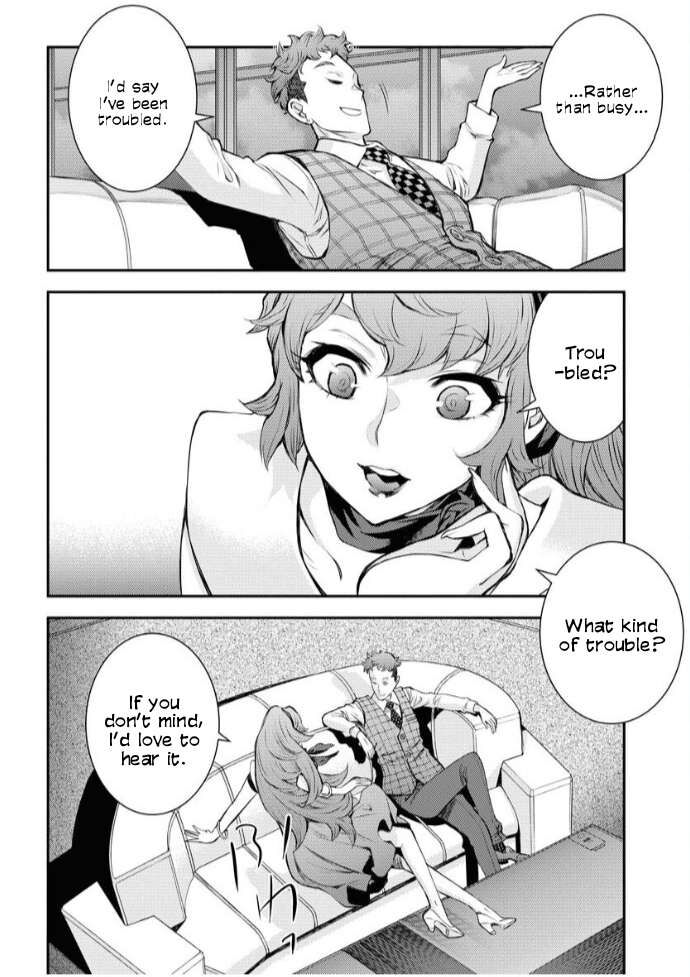 Aoki Hagane No Arpeggio 160