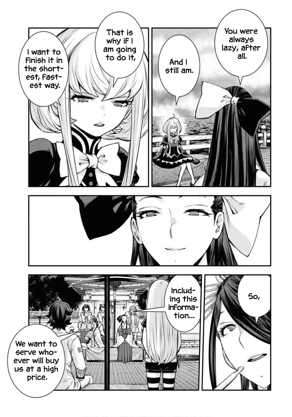 Aoki Hagane no Arpeggio 171