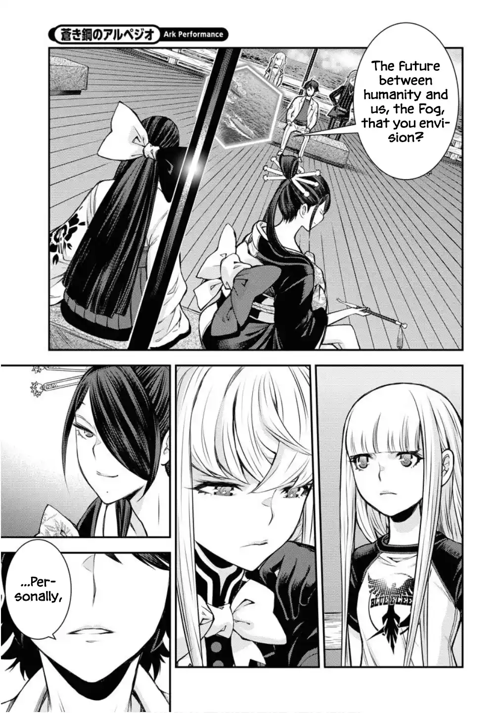 Aoki Hagane no Arpeggio 171