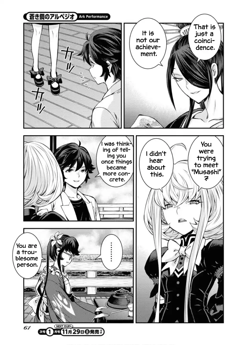 Aoki Hagane no Arpeggio 171