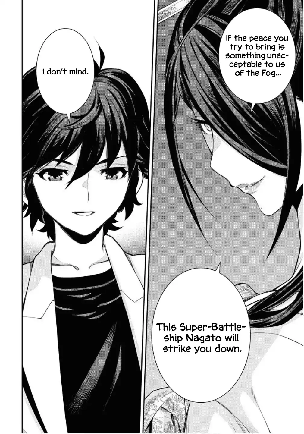 Aoki Hagane no Arpeggio 171