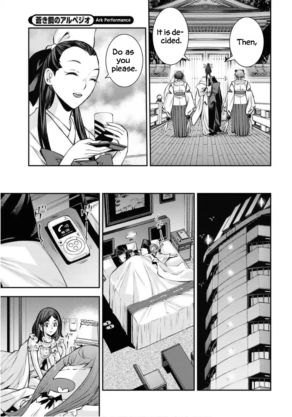 Aoki Hagane no Arpeggio 171