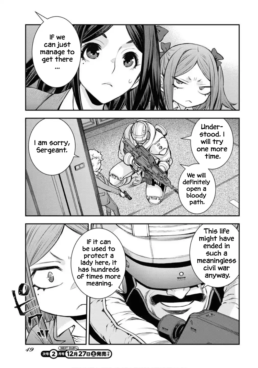 Aoki Hagane no Arpeggio 172