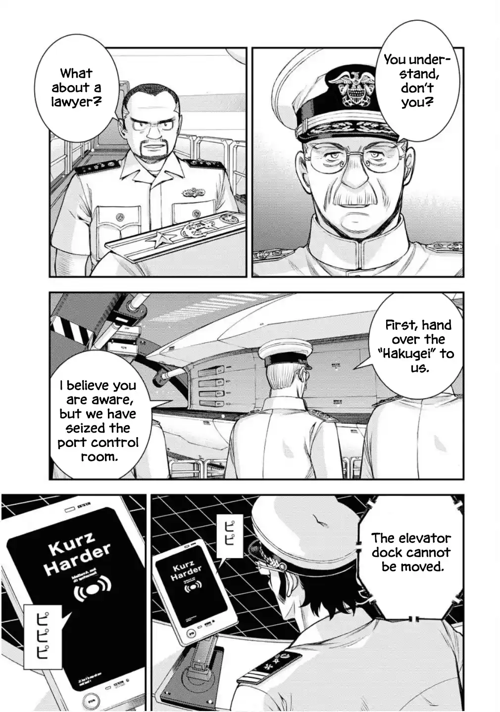 Aoki Hagane no Arpeggio 172