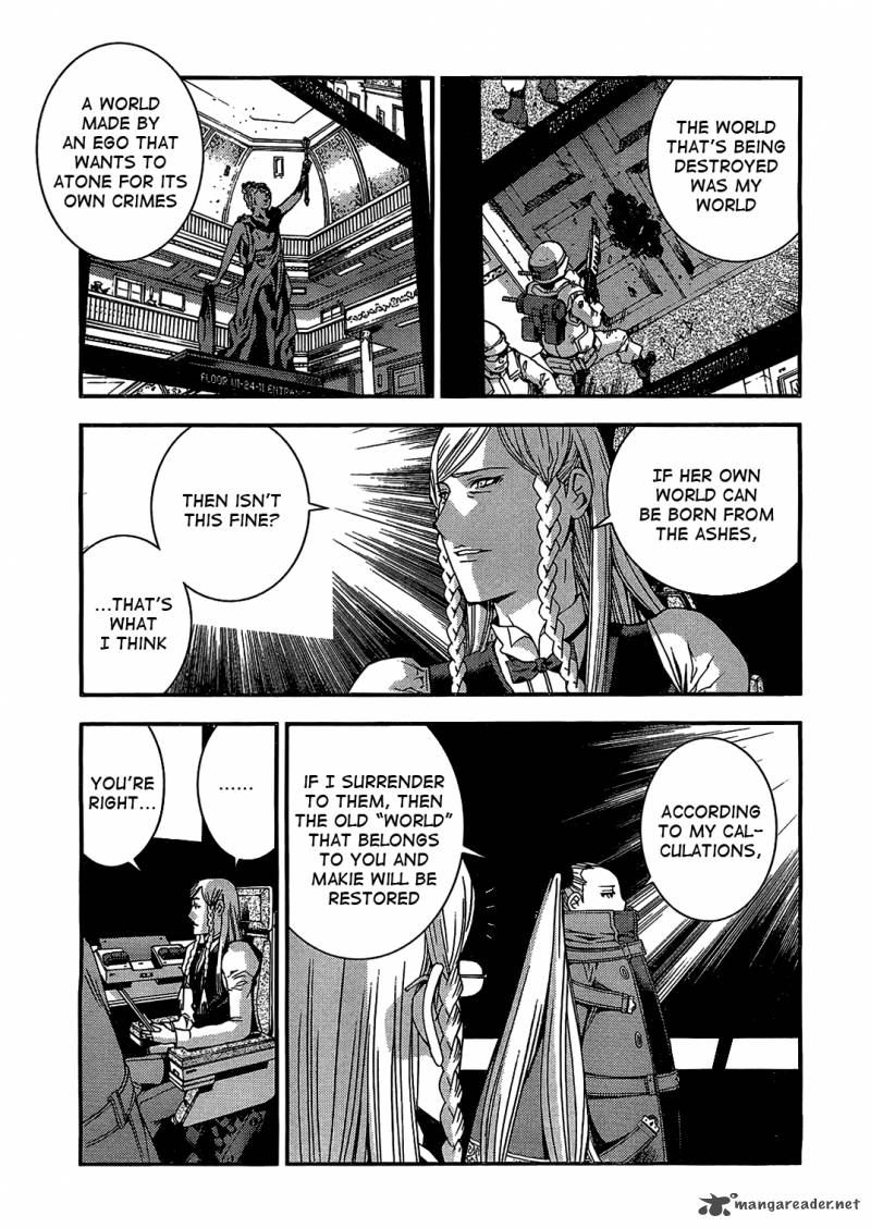 Aoki Hagane no Arpeggio 24