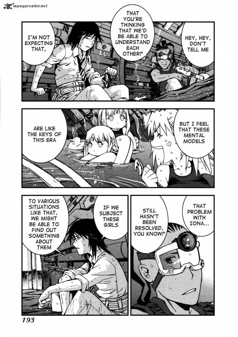 Aoki Hagane no Arpeggio 5