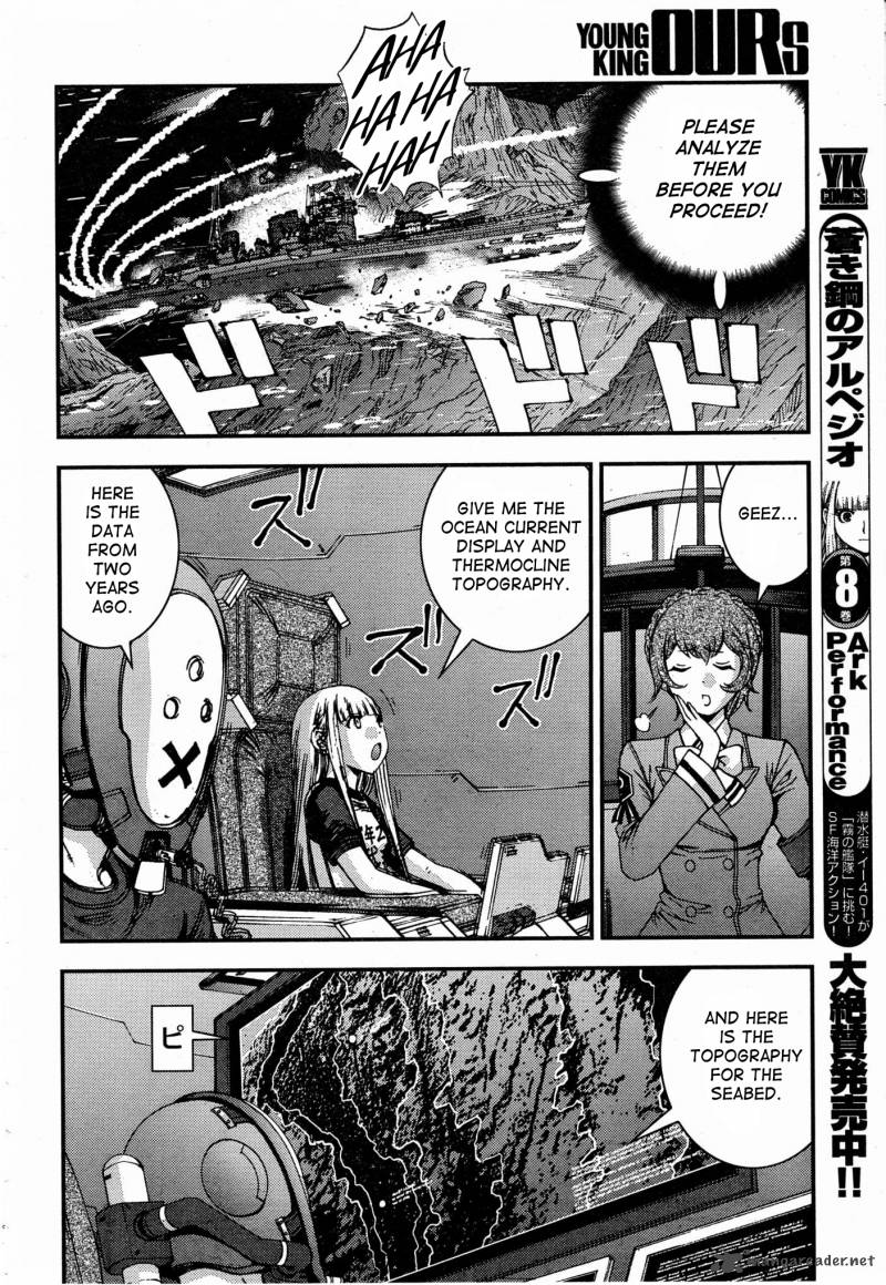 Aoki Hagane no Arpeggio 51
