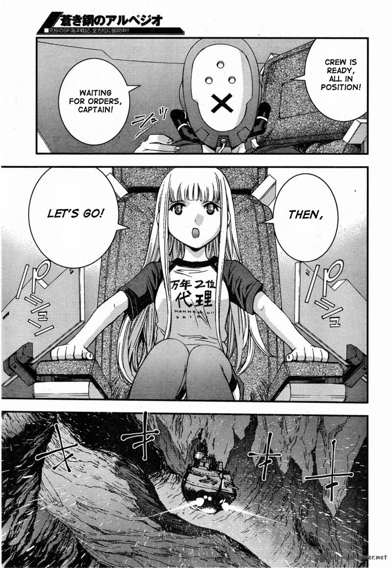 Aoki Hagane no Arpeggio 51
