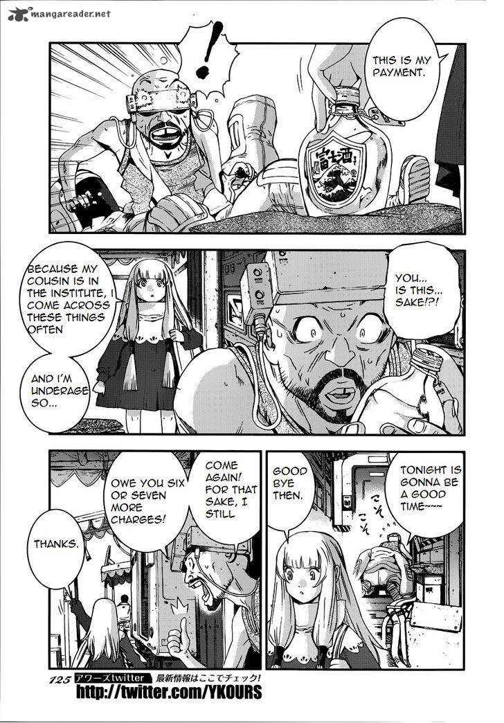 Aoki Hagane no Arpeggio 52