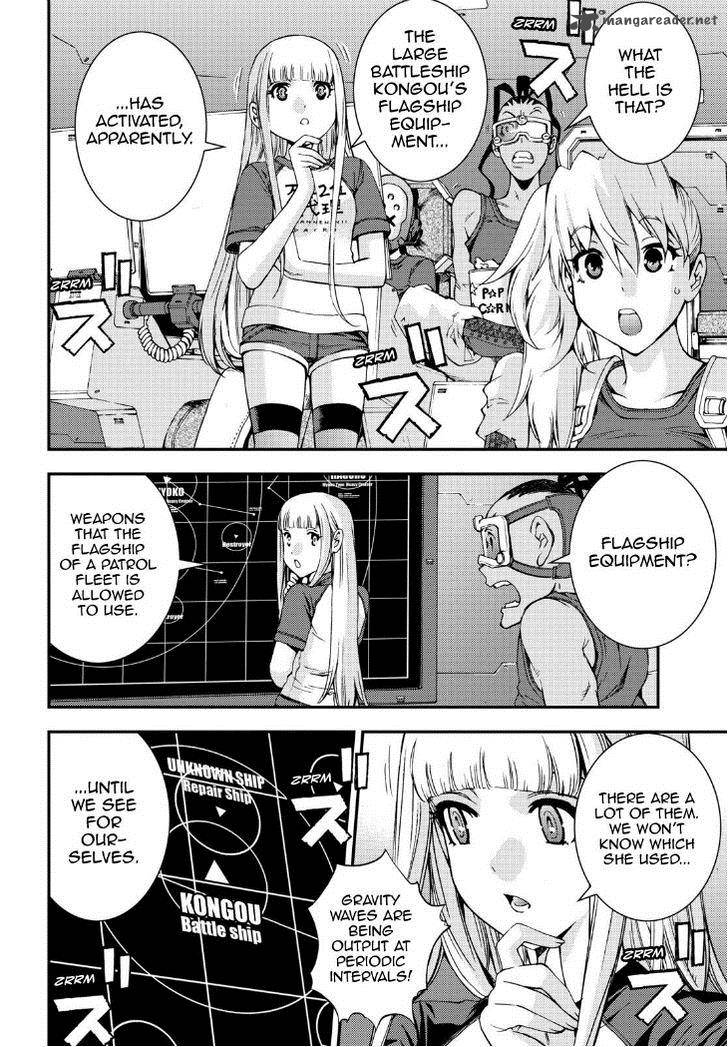 Aoki Hagane no Arpeggio 58