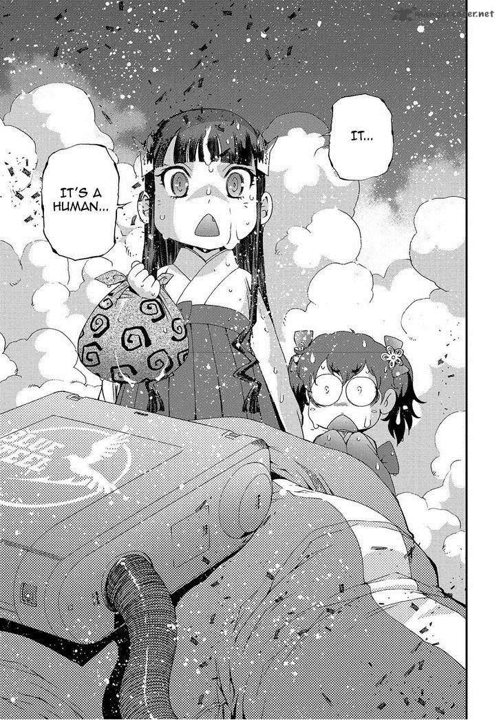 Aoki Hagane no Arpeggio 63