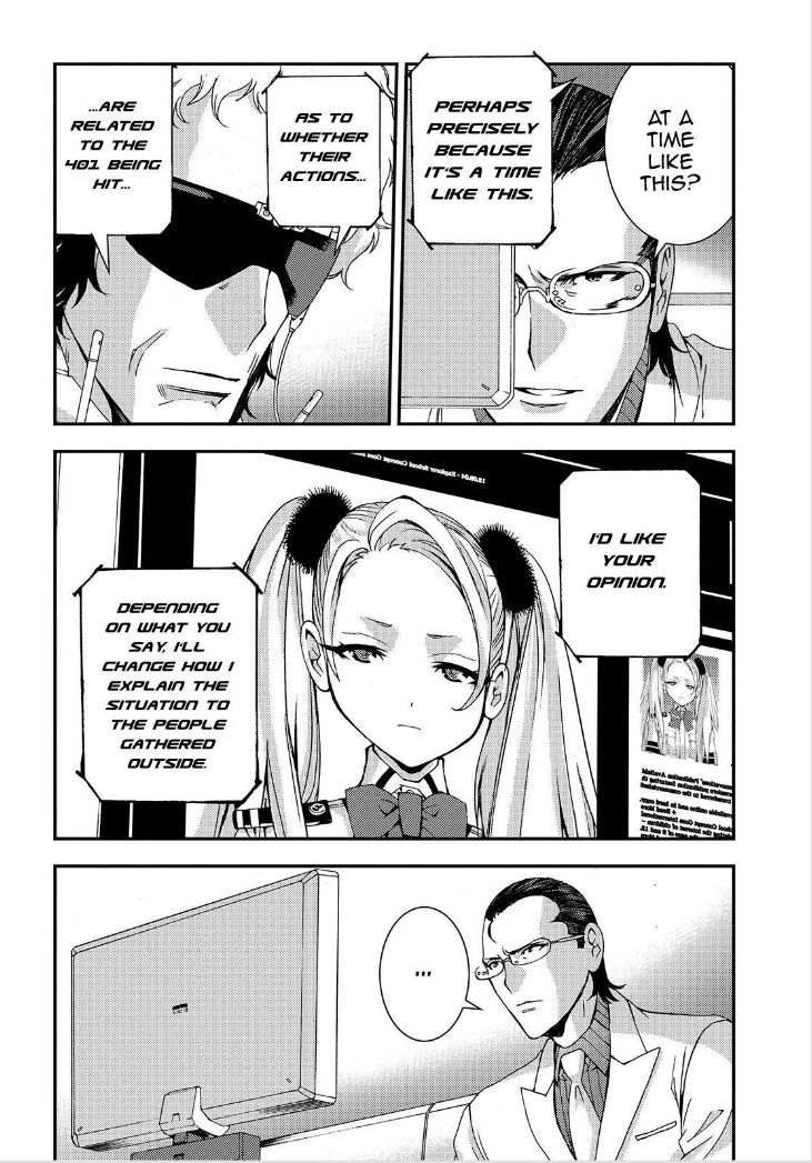 Aoki Hagane No Arpeggio 64