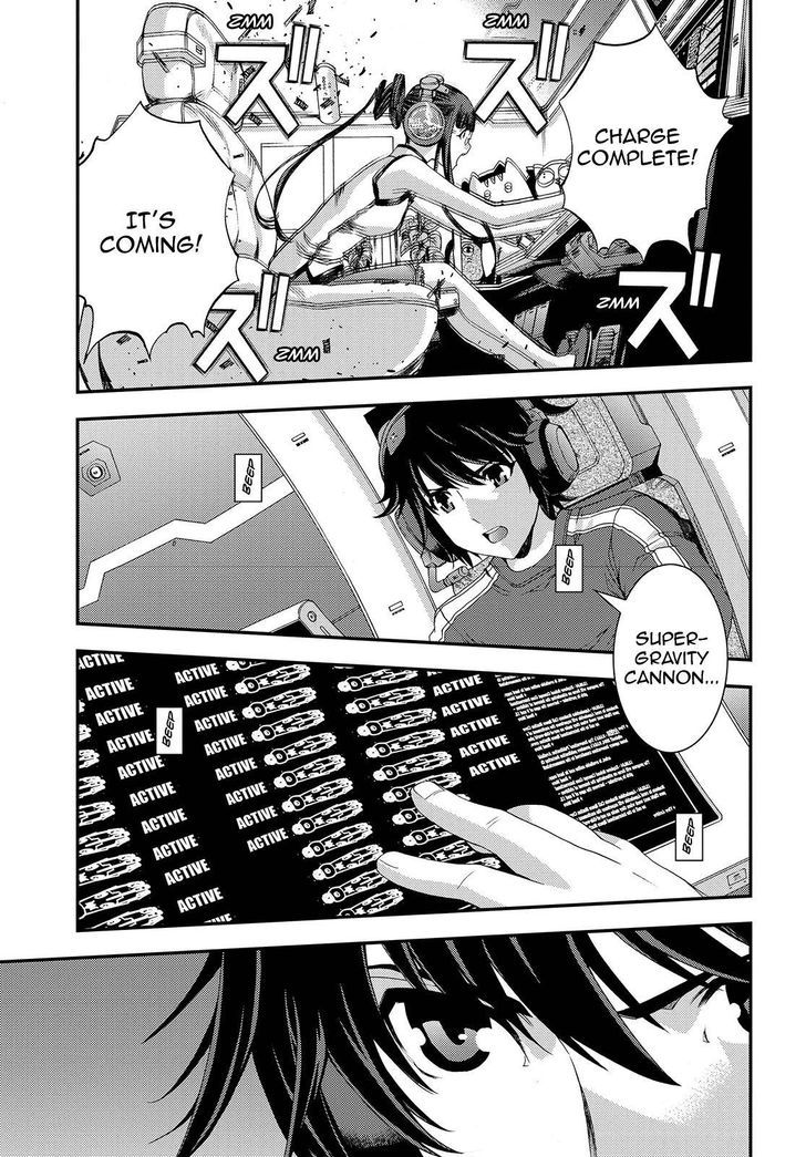 Aoki Hagane no Arpeggio 71