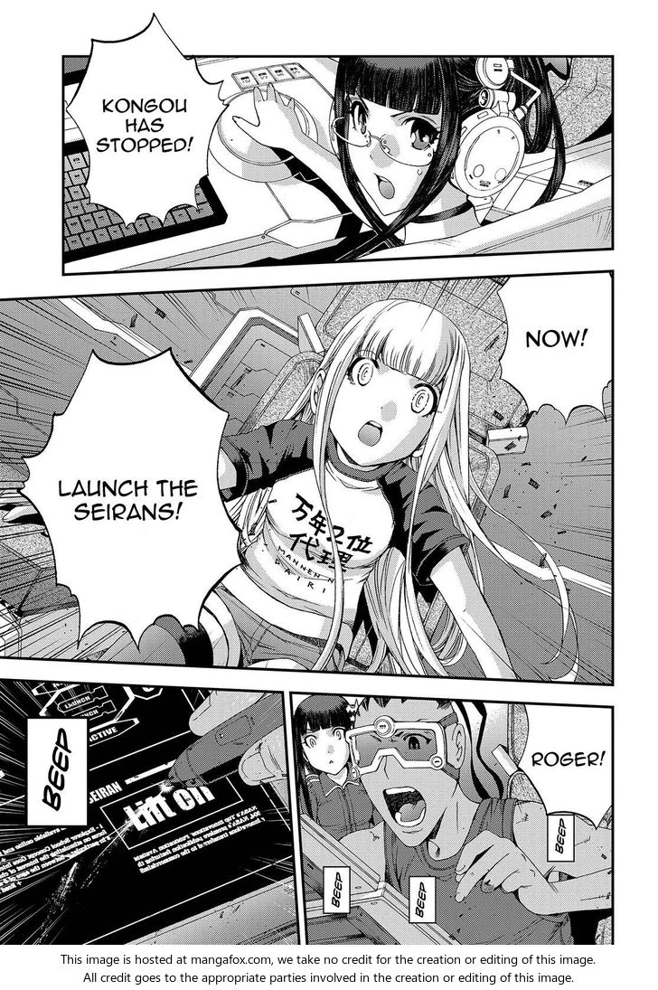 Aoki Hagane no Arpeggio 72